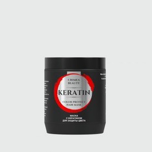 Маска для окрашенных волос КРЫМСКАЯ РИВЬЕРА Keratin Color Protection 700 мл