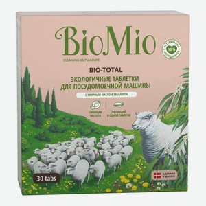 Таблетки для автоматических посудомоечных машин BioMio с эфирным маслом Эвкалипт, 30 таблеток