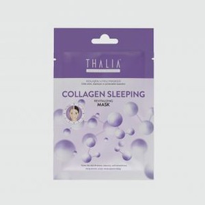 Ночная маска для лица THALIA NATURAL BEAUTY Collagen Sleeping Revitalizing 15 мл