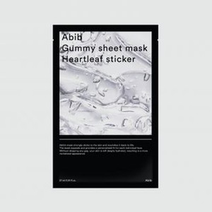 Тканевая маска для лица ABIB Gummy Sheet Mask Heartleaf Sticker 1 шт