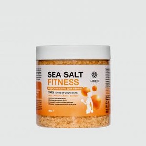 Соль для ванн FABRIK COSMETOLOGY Антистресс 600 гр