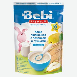 Каша молочная Bebi Premium Пшеничная с печеньем и грушей с 6 мес., 200 г