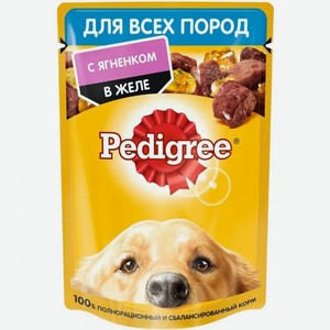 Влажный корм Pedigree для взрослых собак всех пород, с ягнёнком в желе, 85 гр.