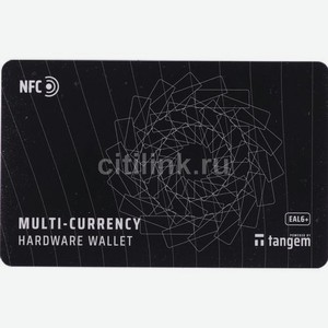 Криптокошелек TANGEM Wallet Pack of 2, Мультивалютный, NFC, EAL6+, Android, ios [tg115x2]