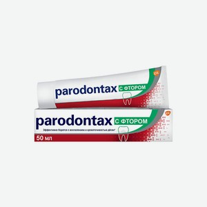 Зубная паста С Фтором  Parodontax , 50 мл