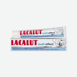 Зубная паста  LACALUT Multi-effect , 100 мл
