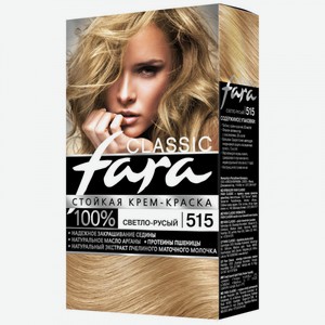 Краска Fara Classic для волос светло-русый, 115 мл