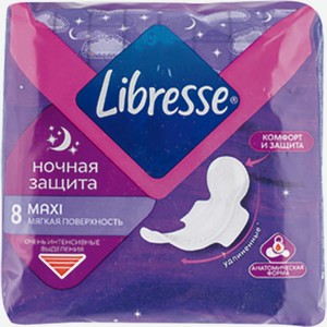 Прокладки Libresse Maxi впитывающие ночные, 8 шт, шт