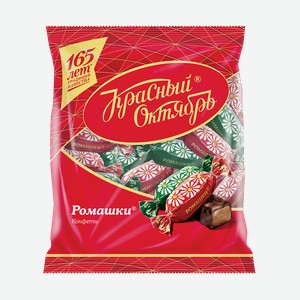 Конфеты шоколадные Ромашки Красный Октябрь, 250 г