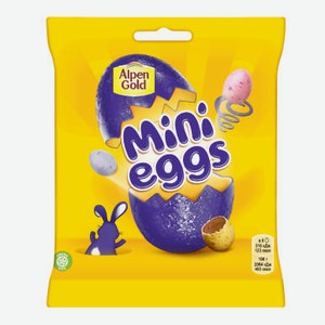 Конфеты в форме яиц Alpen Gold Mini eggs, 80 г