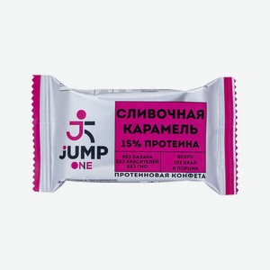 Конфета орехово-фруктовая Jump Оne Сливочная карамель без сахара, 30 г