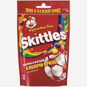 Драже Skittles в сахарной глазури, 70 г