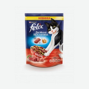 Корм для взрослых кошек Felix Двойная Вкуснятина сухой с мясом, 750 г