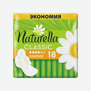 Гигиенические прокладки с крылышками Naturella Classic Normal ежедневная защита, 18 шт, шт