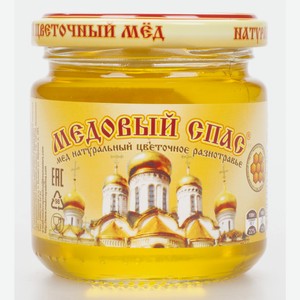 Мед Медовый Спас Цветочный натуральный, 250 г