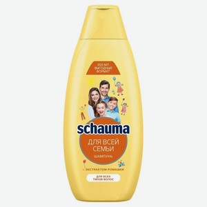Шампунь для всей семьи Schauma для всех типов волос укрепление от корней до кончиков, 650 мл