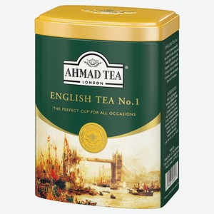 Чай черный Ahmad Tea Английский чай №1, 100 г