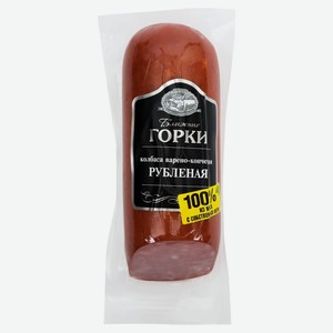 Колбаса варено-копченая «Ближние горки» Рубленая, 350 г