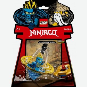 Конструктор LEGO Ninjago 70690 Лего Ниндзяго  Обучение кружитцу ниндзя Джея 