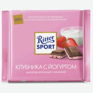 Шоколад Риттер Спорт 100г Молочный С Отборной Клуб