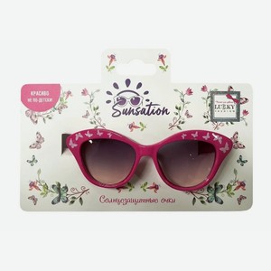 Солнцезащитные очки Lukky Fashion д.детей  Бабочки ,оправа ярко-розовая,пакет