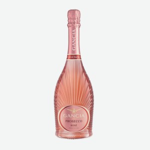Вино игристое Gancia Prosecco розовое сухое, 0.75л Италия