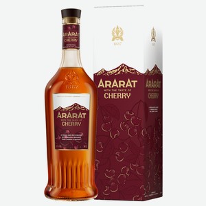 Коньяк Арарат Черри в подарочной упаковке, 0.5л Армения