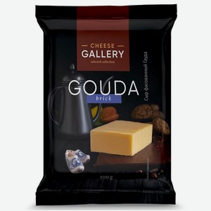 Сыр Cheese Gallery Гауда 45%, 200 г