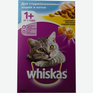 Корм для кошек Whiskas сухой подушечки с курицей для стерилизованных, 350 г
