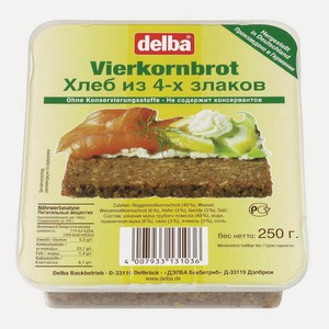 Хлеб Delba Vierkornbrot из 4-х злаков, 250 г