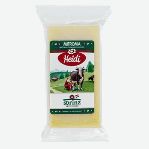 Сыр твердый Heidi Sbrinz 47%? 200 г
