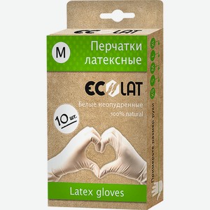 Перчатки латексные EcoLat белые неопудренные р. М, 10 шт, шт
