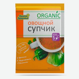 Суп-пюре овощной Компас Здоровья, 30 г