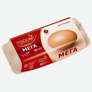 Яйцо куриное Роскар Мега столовое, 10 шт, шт