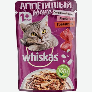 Корм для кошек Whiskas влажный Аппетитный микс из говядины и ягненка, 85 г
