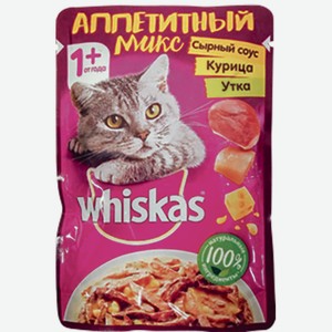Корм для кошек Whiskas влажный Аппетитный микс из курицы и утки в сырном соусе, 85 г