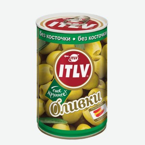 Оливки ITLV без косточки, 300 г