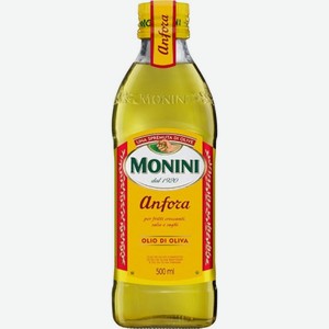 Масло оливковое Monini Anfora 500мл