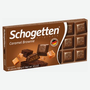 Шоколад порционный Schogetten Caramel brownie молочный, 100 г