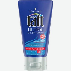 Гель для укладки волос Taft Ultra Сверхсильная фиксация 150 мл