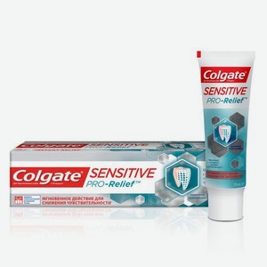 Зубная паста для чувствительных зубов Colgate Sensitive Pro-Relief 75 мл