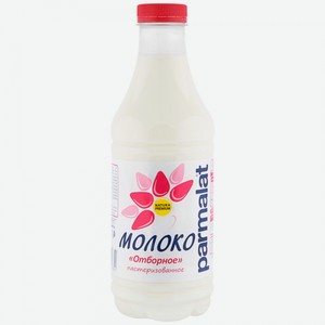 Молоко Parmalat Отборное пастеризованное 3,4-6%, 930 мл, шт