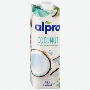 Напиток кокосовый с рисом Alpro ультрапастеризованный 0,9%, 1 л, шт