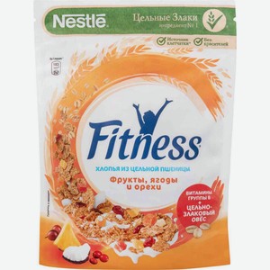 Хлопья из цельной пшеницы Nestle Fitness с фруктами, ягодами и орехами, 200 г