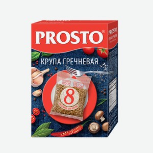 Крупа гречневая Prosto в пакетиках для варки, 8х62,5 г
