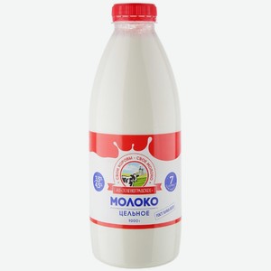 Молоко Зеленоградское цельное питьевое пастеризованное 3,5-4,5%, 1л, шт