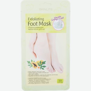 Маска-носки для ног Skinlite Отшелушивающая, размер 35-40, шт