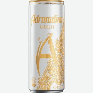 Напиток безалкогольный энергетический Adrenaline Rush Gold White Цитрус и виноград, 330 мл, шт