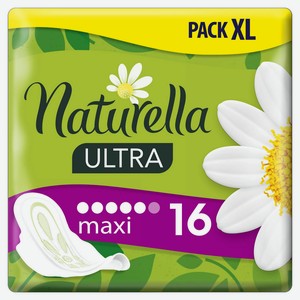 Женские прокладки Naturella Ultra Maxi с ароматом ромашки, 16 шт, шт