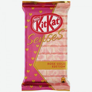 Шоколад Nestle KitKat Senses Rose Gold, белый и молочный со вкусом клубники, 112 г